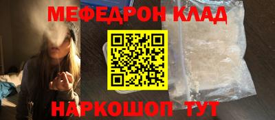 не бодяженный Нарткала