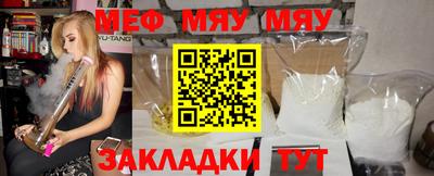 Альфа ПВП Наро-Фоминск