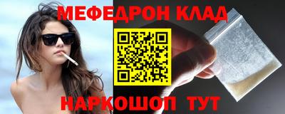 не бодяженный Нарткала
