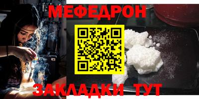 Альфа ПВП Наро-Фоминск
