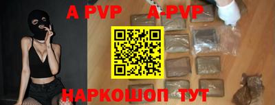 кокаин колумбия Нальчик
