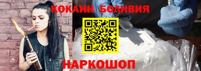 не бодяженный Нарткала