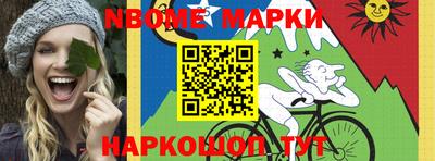 кокаин колумбия Нальчик