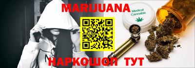 кокаин колумбия Нальчик
