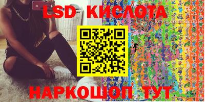 кокаин колумбия Нальчик