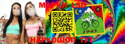 кокаин колумбия Нальчик