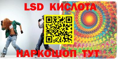 кокаин колумбия Нальчик