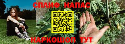 Альфа ПВП Наро-Фоминск