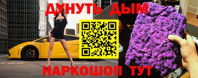 кокаин колумбия Нальчик
