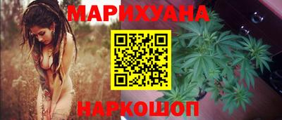 Альфа ПВП Наро-Фоминск