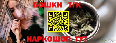 Альфа ПВП Наро-Фоминск