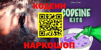 не бодяженный Нарткала