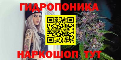 не бодяженный Нарткала