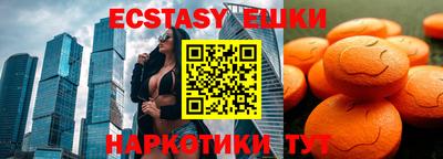 кокаин колумбия Нальчик