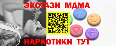 Альфа ПВП Наро-Фоминск
