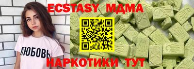 кокаин колумбия Нальчик