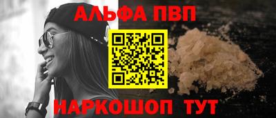 кокаин колумбия Нальчик