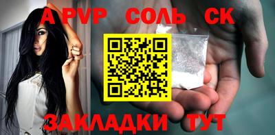не бодяженный Нарткала