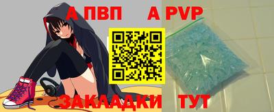 не бодяженный Нарткала