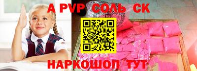 кокаин колумбия Нальчик