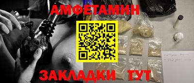 кокаин колумбия Нальчик