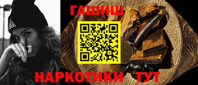 кокаин колумбия Нальчик
