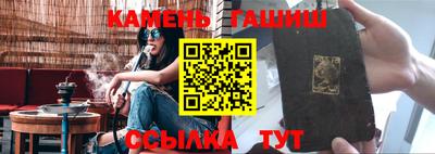 кокаин колумбия Нальчик