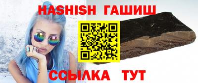 Альфа ПВП Наро-Фоминск