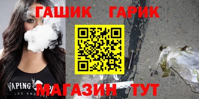 кокаин колумбия Нальчик