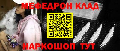 не бодяженный Нарткала