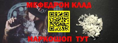 не бодяженный Нарткала