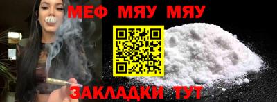Альфа ПВП Наро-Фоминск