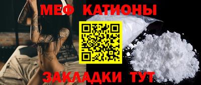 Альфа ПВП Наро-Фоминск